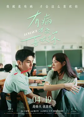 清纯唯美亚洲激情
